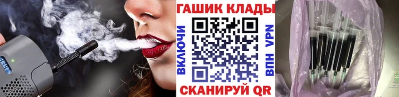Меф мяу мяу Ишим
