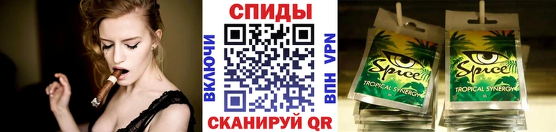 Бутират буратино где купить наркоту Ишим