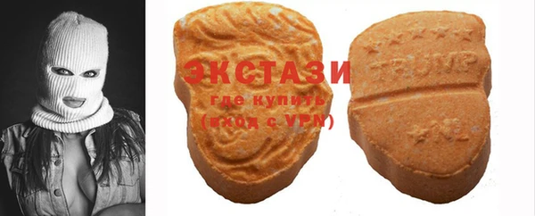 тгк Алексеевка