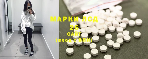 тгк Алексеевка