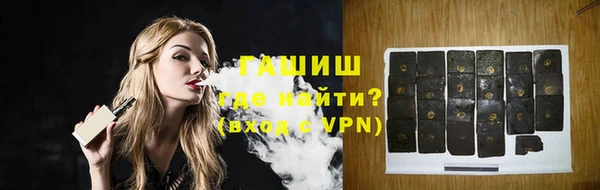 хмурый Алзамай