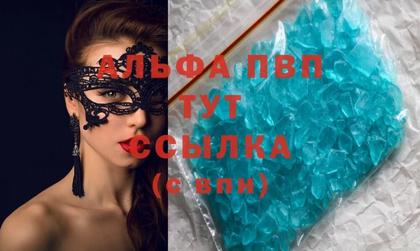 тгк Алексеевка