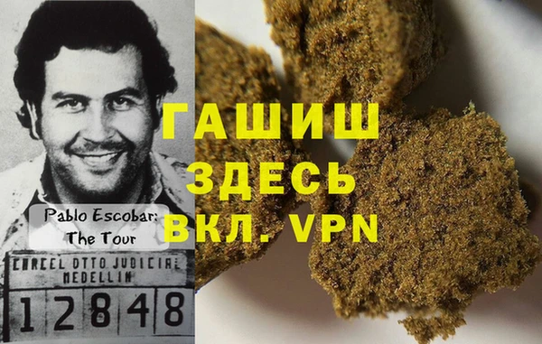 тгк Алексеевка