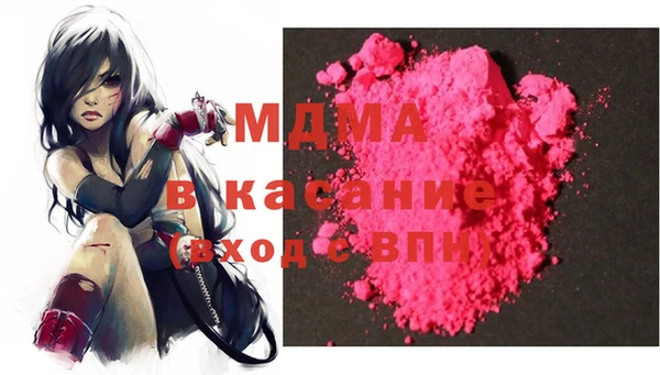 соль курить ск Алексин