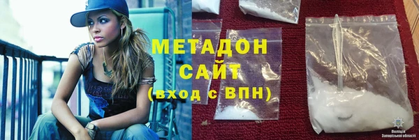 хмурый Алзамай