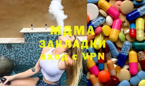 тгк Алексеевка